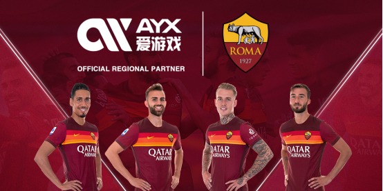 这将为对手