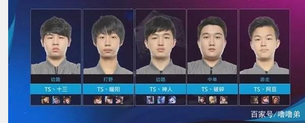 验欠缺