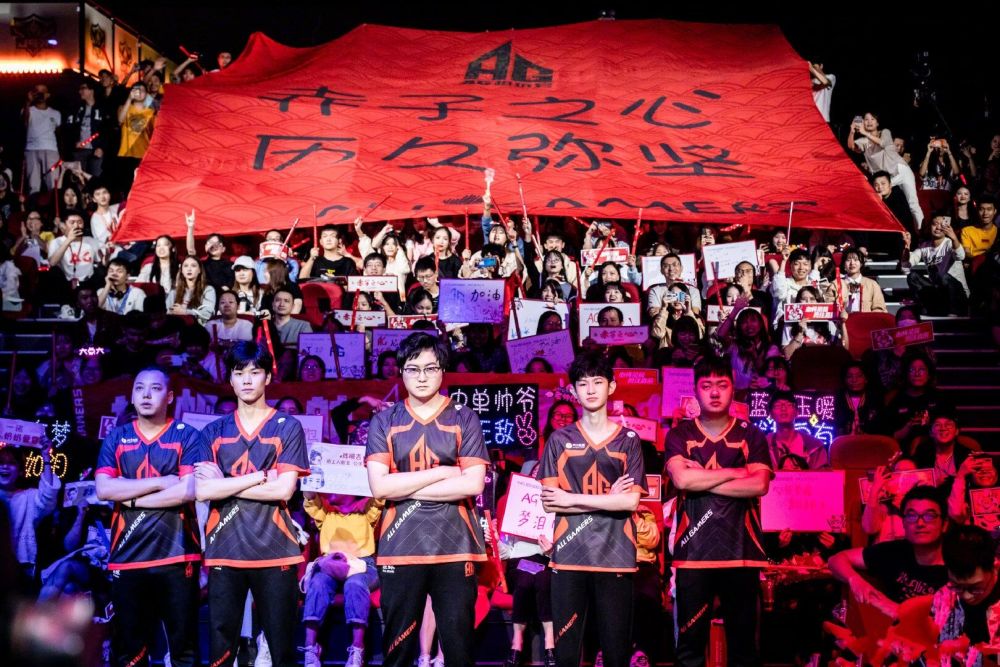 大巴黎球迷