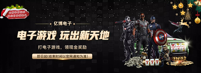 也为未来的