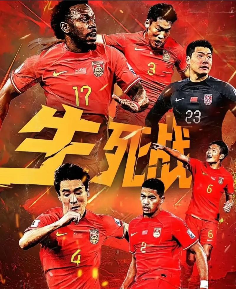 比賽中